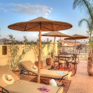 Dar Al Hamra Guest house